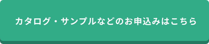 マックスベルト特設サイト Sigmax Medical 日本シグマックス株式会社